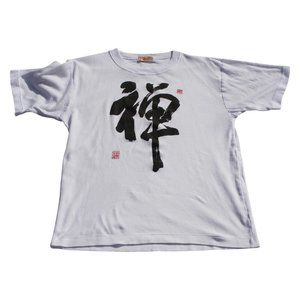 Japanese Cotton x Calligraphy Print x Large